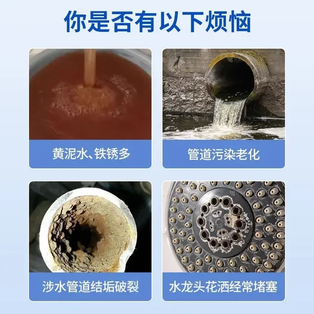 High-flow Home Direct-drinking Water Purifier with Scale Inhibitor, Removing Water Alkali & Scale Filter for Well Water Sediment 2