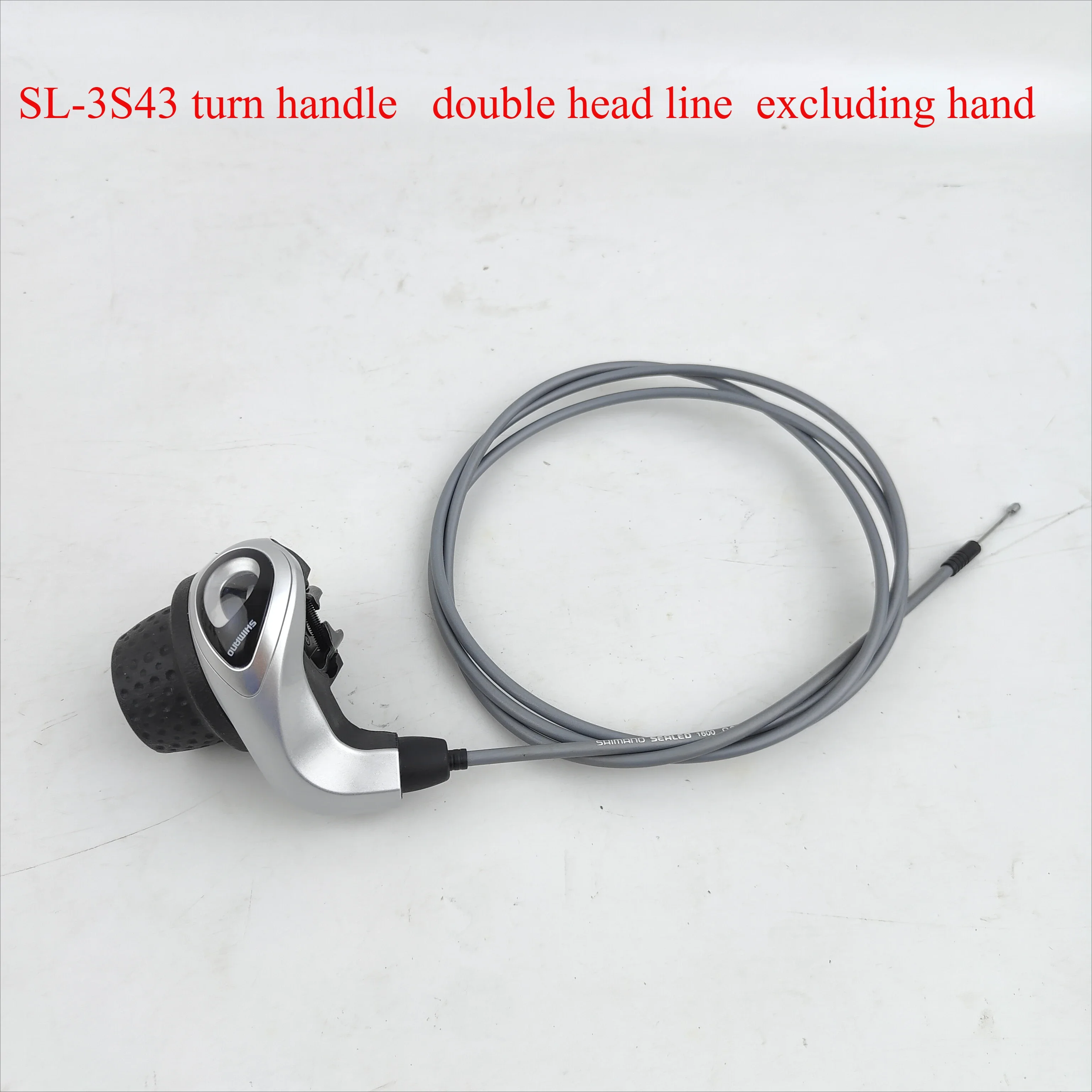 Suitable for shimano 3S41E/3S42E/3s88/3s90 shimano three-speed