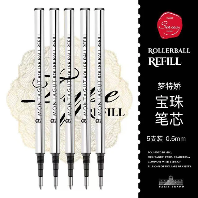 قلم فاخر لؤلؤ وحبر معدني