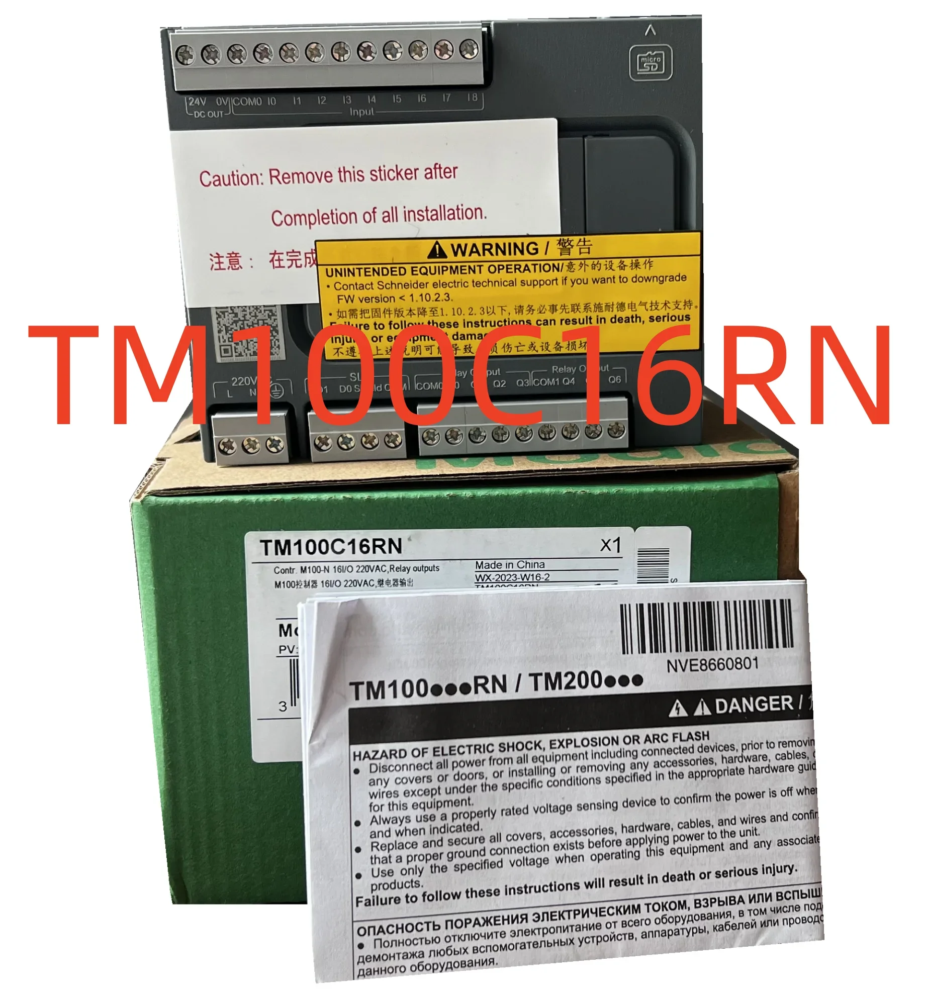 

TM100C16RN TM100C24RN TM100C32RN TM100C40RN 100% Новый оригинальный аутентичный ПЛК-модуль