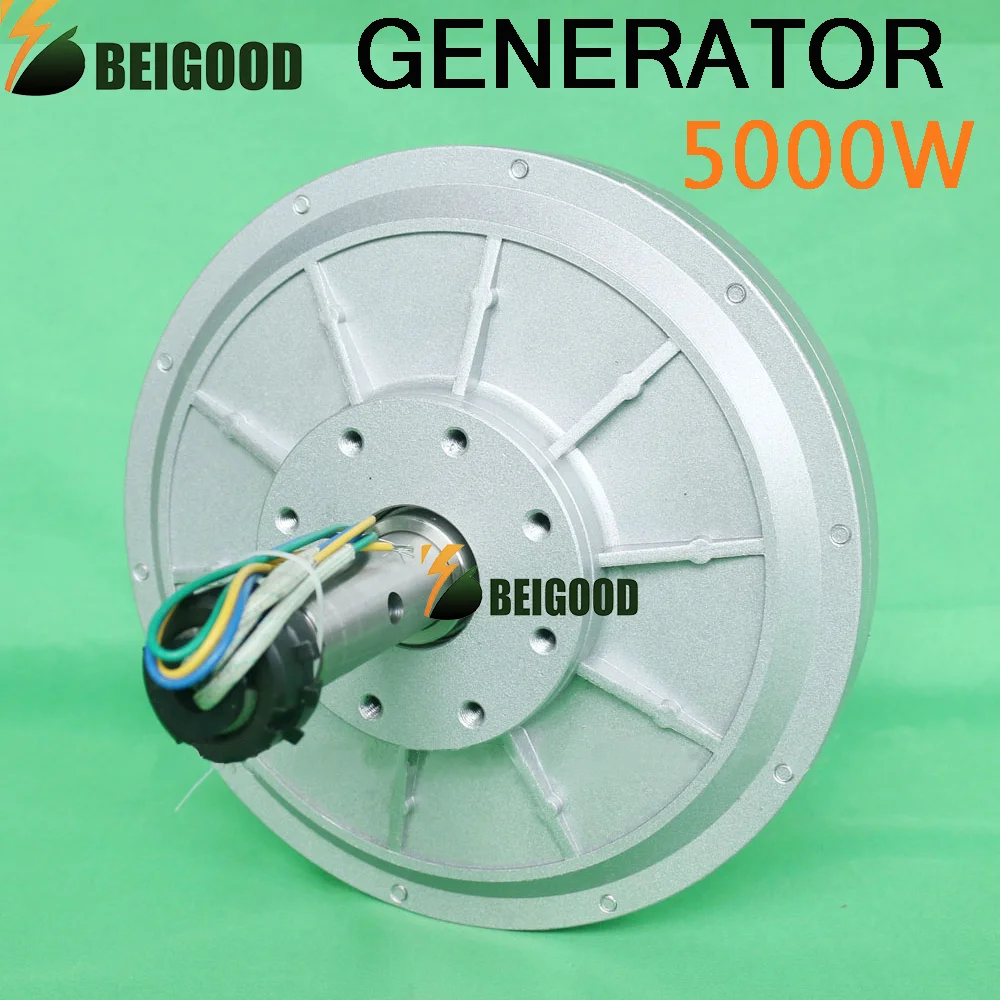 BeiGood 5000W 12V 24V 48V 96V 220V Permanent Magnet Alternator Three Phase AC Coreless Low RPM 5KW Generator For Wind Turbine