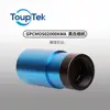 Touptek Imx290M GPCMOS02000KMA USB2.0 Color/black and white astronomical guide Star Planetary Camera 5