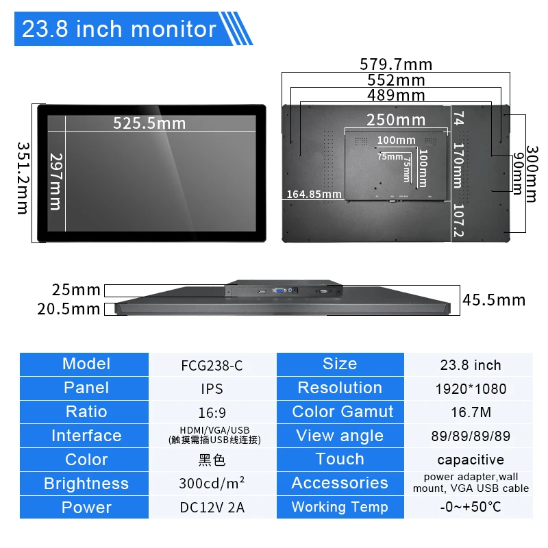 ߿ 1000 Ʈ   PCAP   ġ ũ  VGA HDMI USB Ʈ  23.8 ġ 1920*1080