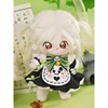 20cm cotton doll doll clothing Zhizhu Changle doll panda maid plush clothes 4