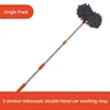Car Washer Mop Foam Wash Brush Double Brush Head Roof Window Cleaning Maintenance Three-Section Telescopic Mop Car Accessories 6