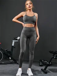 Women's Seamless Workout Tracksuit - High Waist Leggings & Sportswear Set - M (Grey)