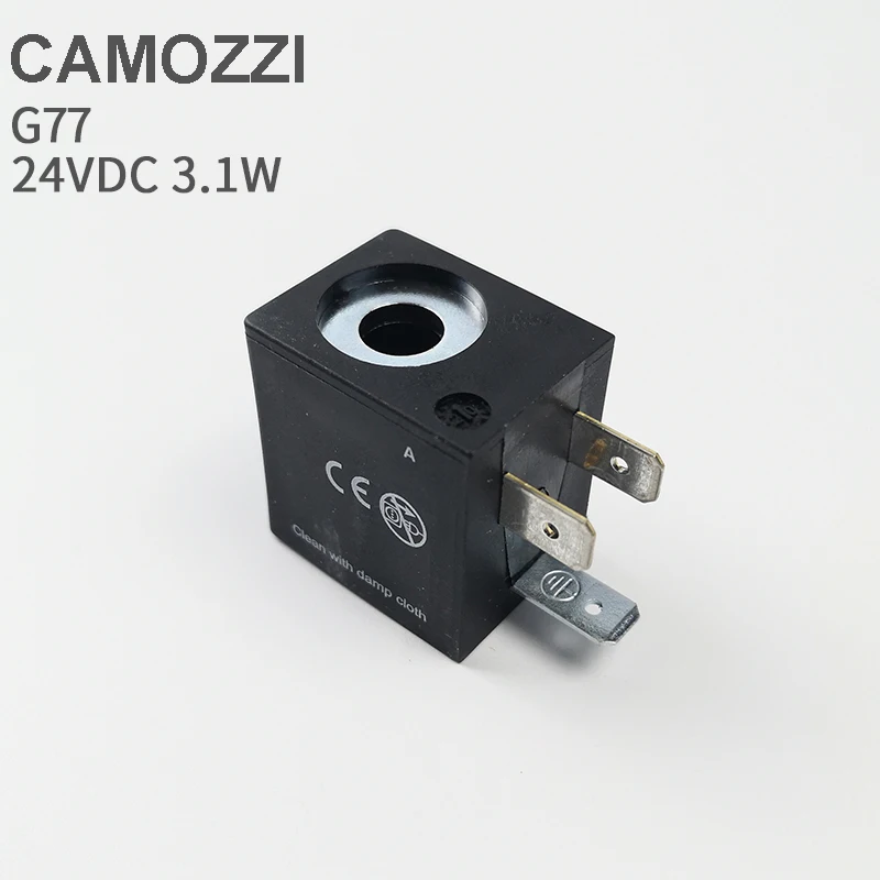 MSFG-24 42-50 60 CAMOZZI G77 24VDC