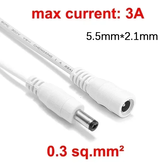 ตัวเลือกสินค้า สายไฟคุณภาพสูง 5.5 มม. 2.1 มม. 5-12V 3A 5A สำหรับ LED Strip & กล้อง