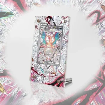 포켓몬 카드 브릭 애니메이션 PTCG 리자드 EX 확장 그림 아크릴 자체 제작 수집 선물 보호 케이스, 카드 미포함