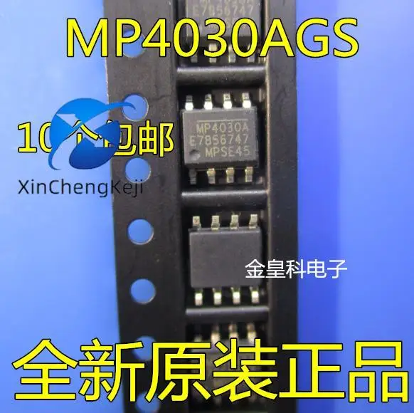 오리지널 전원 LED 드라이버, MP4030A, MP4030AGS, MP4030AGS-Z, SOP8, 30 개