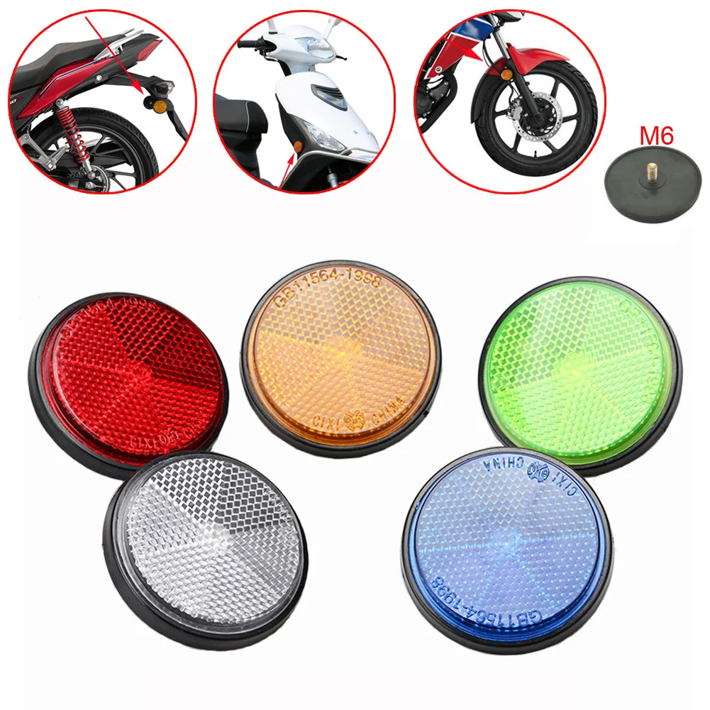 

1pc M6 6cm Circular Reflector Motorcycle Universal Night Reflective Plastics MOTO Lighting Parts Red, Yellow,white,blue,green