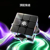 GAN17 MagDrive UV 3x3x3 Cube Magnetic Speed Puzzle Toy Stickerless Kid Gift Cubo Magico 5