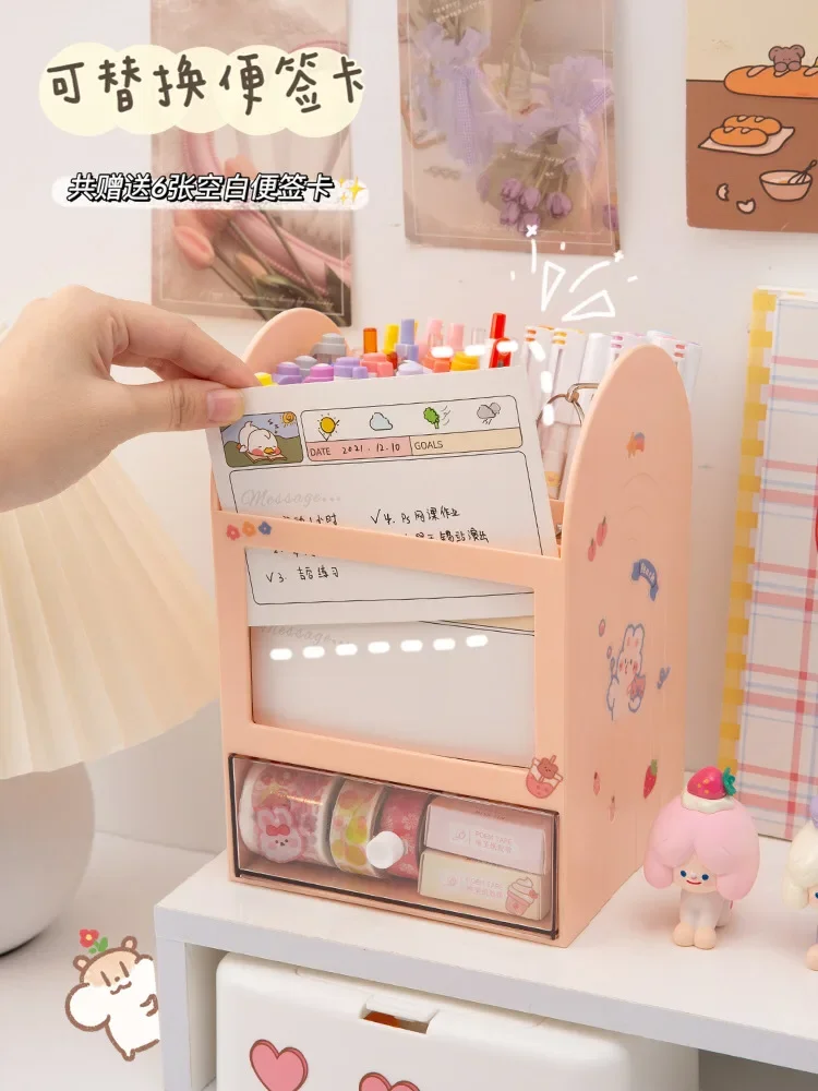 

Ins Style Pen Holder 2024 New Popular Primary School Desktop Cute Children Girls Heart Storage Box Closet Organizer Storage Box