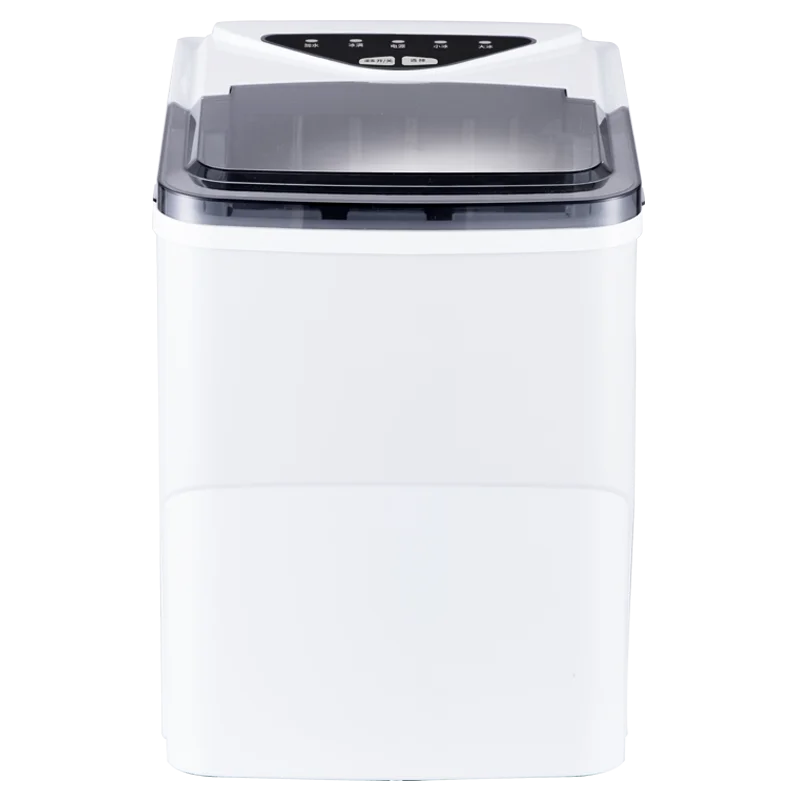 YYHC-Mini Home ice Maker 18Q Cooler Portable Fast ice maker office
