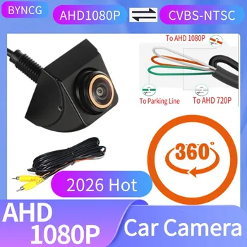 Telecamera posteriore per auto da CVBS a AHD 1920x1080P o 720P 170 ° Inversione del veicolo per visione notturna Full HD con lente dorata Fisheye