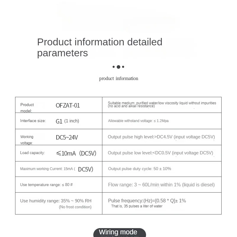 Elliptical Gear Flowmeter Oil Liquid Aluminum Alloy Hall Flow Sensor Gas Station Diesel 1 Inch Pipe Diameter DN25 1.2Mpa