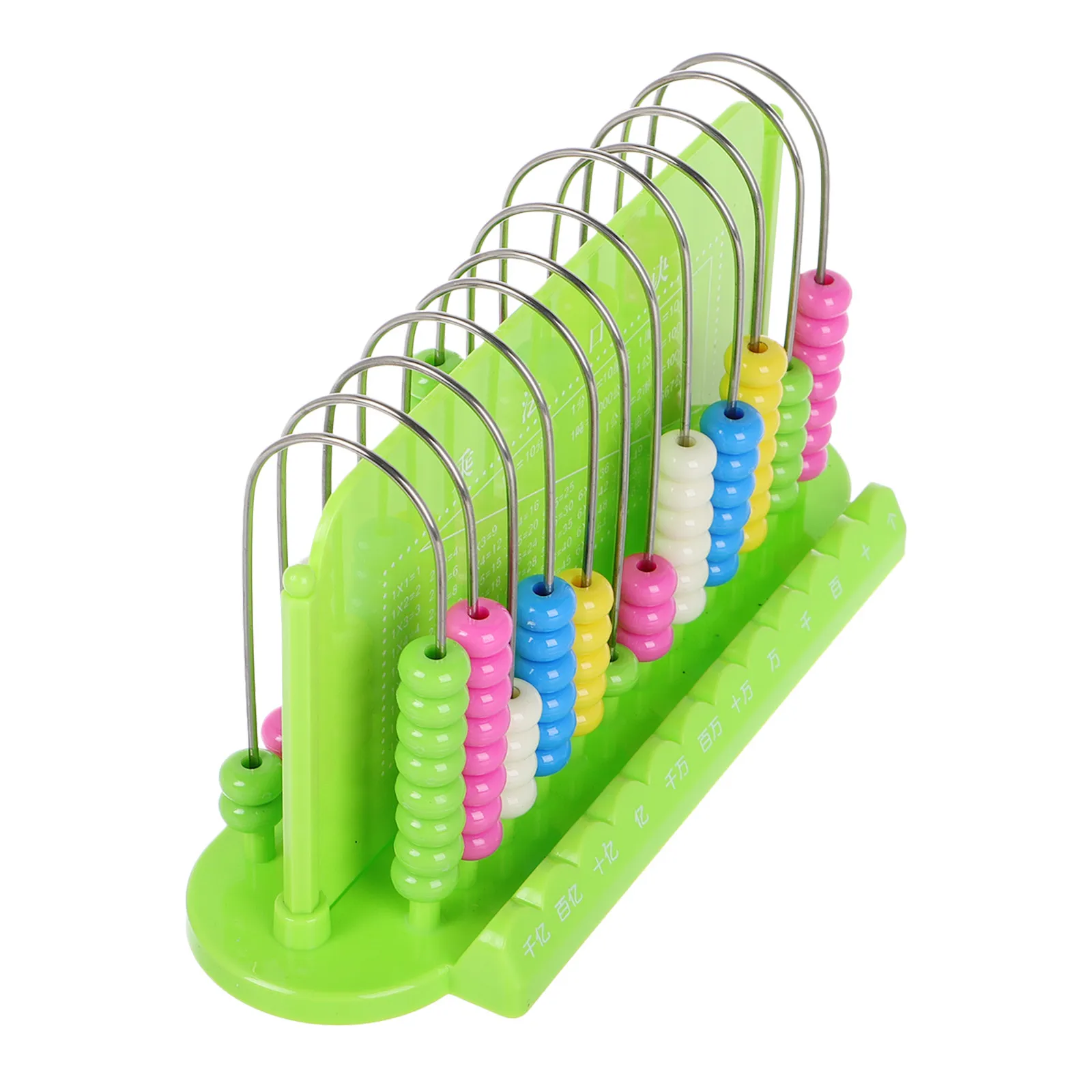 어린이를 위한 12줄 주판 수학 능력 개발 학습 계산 도구 교육용 구슬 계산기 유치원 숫자 연습