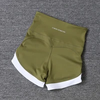 2024 New Color Contrast High Waist Sports Shorts Tight Elastic Peach Hip Training Fitness Yoga Hot Pants - Image 4