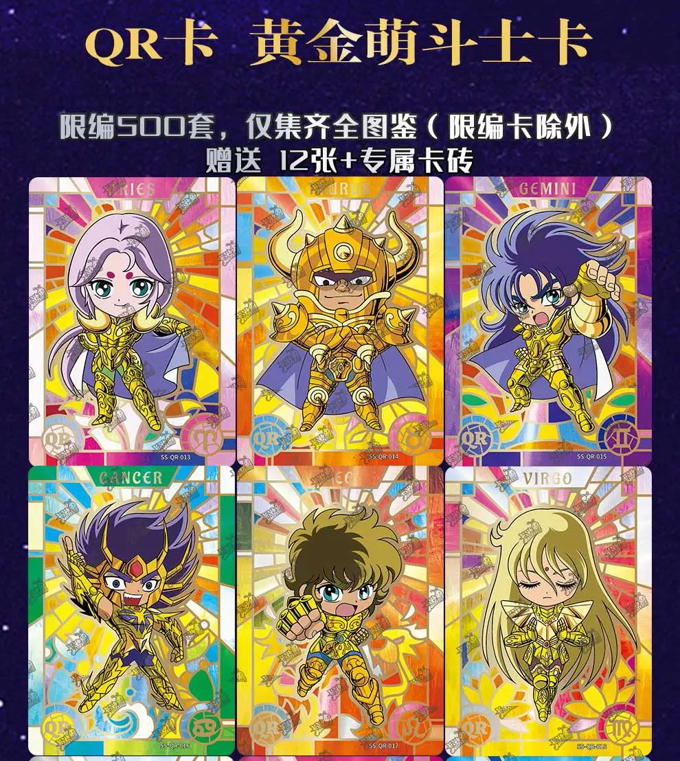 Toei saint seiya coleção cartões kayou original zero tcg anime