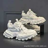 Baskets pour hommes, style Dad Sneakers rehaussées, en maille color block, décontractées à semelle épaisse 3
