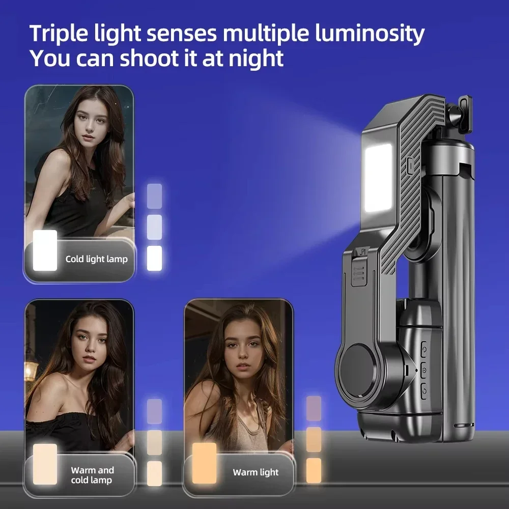 مثبت Q31 مع حامل ثلاثي القوائم بخاصية التتبع التلق...