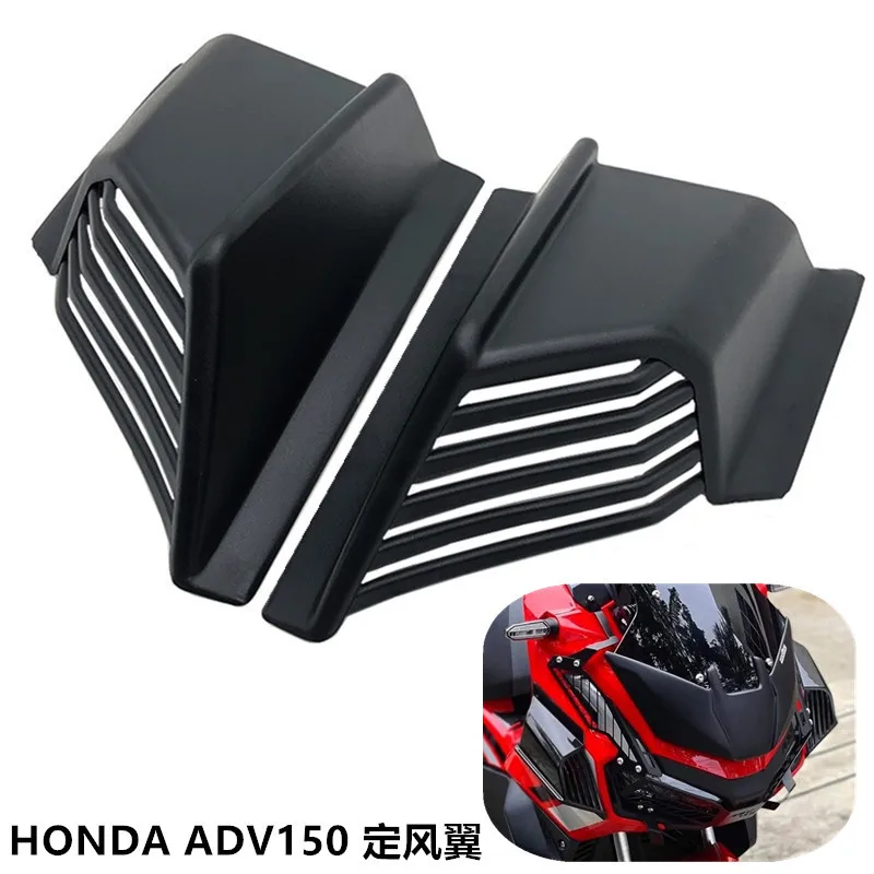 

For HONDA ADV150 ADV 150 2019-2023 Accessories Motorcycle Refitted Parts Side Guide Wing Cover Motorbike Front Side Spoiler