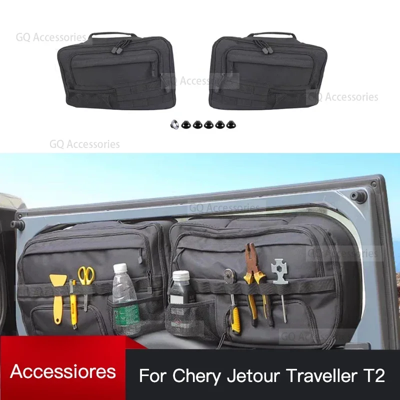 

Car Trunk Side Window Storage Bag Fit for Chery JETOUR Traveler T2 2023-2024 Modified Tail Box Storage Bag Car Storage Supplies