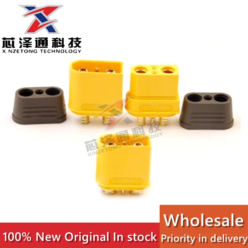 Amass XT90IPW/PB-M model airplane connector XT90 2+2F gold-plated male and female plugs with signal pins