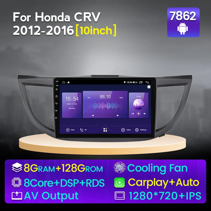 Автомобильный радиоприемник 10 дюймов 8 ядер 8G 128G для Honda CRV CR-V 4 RM RE 2011-2018