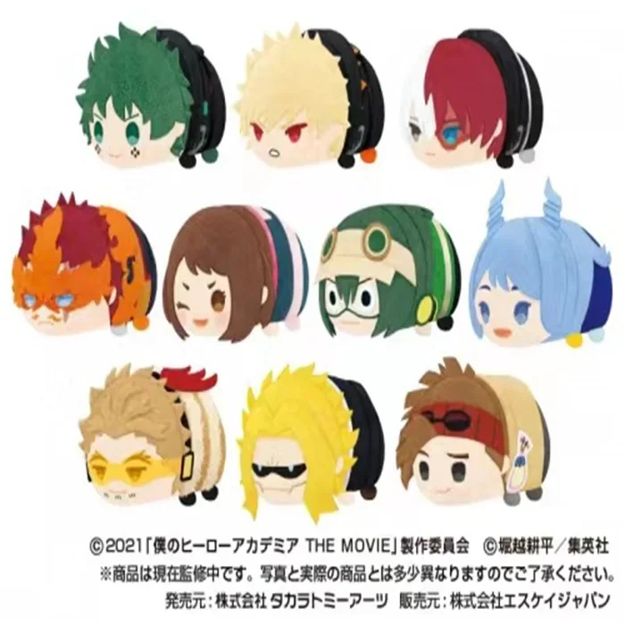 S8bd1b3ad411c4a6992bfc601598c9bc0U - Anime Plush UK Store