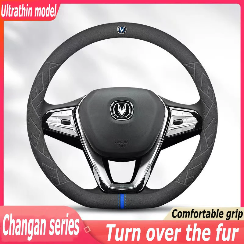 Changan Cs75Plus Coprivolante Escape Unit Auchan Muslimeuno 21X7 Ruffle In Pelle