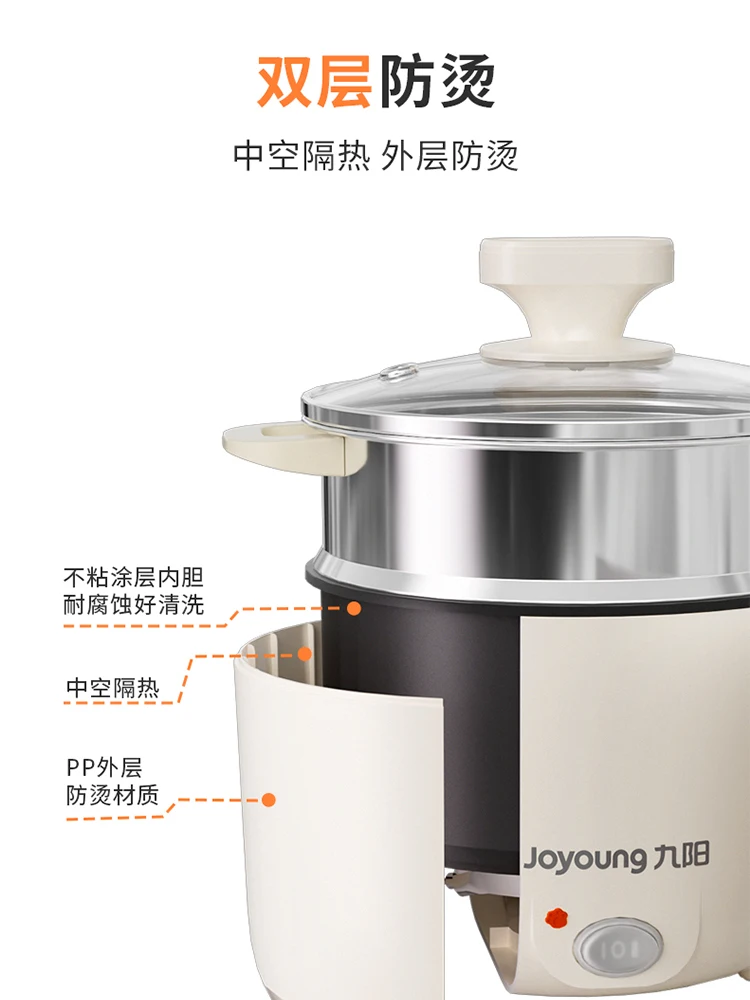220V Non-stick Electric Cooker Automatic Multi Cooker Household 1500ML Hotpot Mini Cooker 6