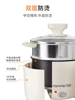 220V Non-stick Electric Cooker Automatic Multi Cooker Household 1500ML Hotpot Mini Cooker 6