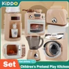 Children's Pretend Play Toys Simulation Electric Kitchen Set Microwave Oven Toys Educational Gifts Montessori Learning Game 1