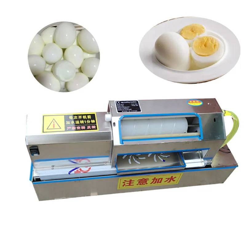 

Electric Water Circulation Quail Egg Husking Machine Automatic Bird Egg Peeler Machine Boiled Hen Egg Huller Sheller Machine