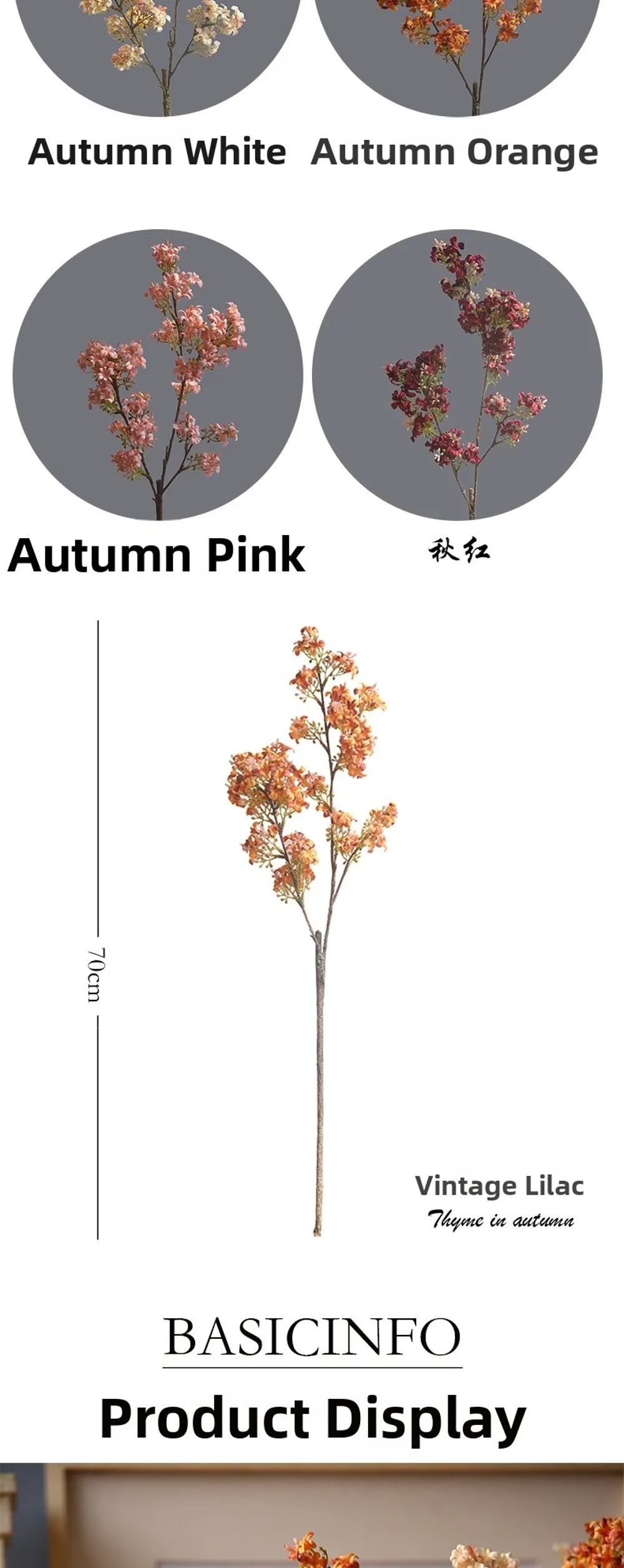 Retro 70 cm Künstliche Flieder-Blume Florale Dekoration Simulierte Künstliche Pflanzen Rosa Kunstblumen Wohnzimmer-Ornamente – Detail 3