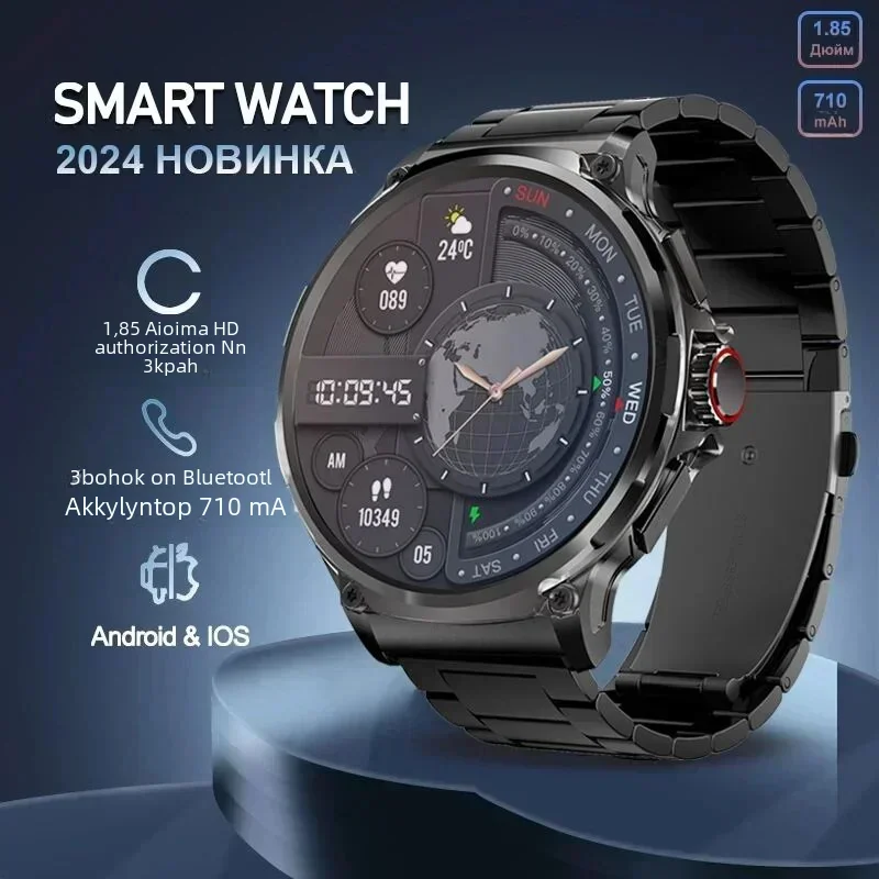 2024 New Smartwatch Men 710Mah Exra Large Battery Smart Watch Per Uomo Bluetooth Call Heart Rate Smartwatch Per Huawei Xiaomi