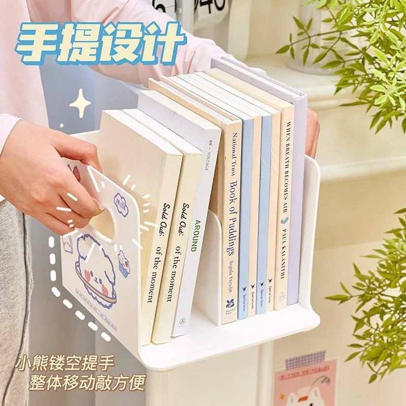 Thickened And Cute Magazine Storage And Organization Shelf Desktop Bookshelf Dust-Proof Storage Book Box For Writer Students