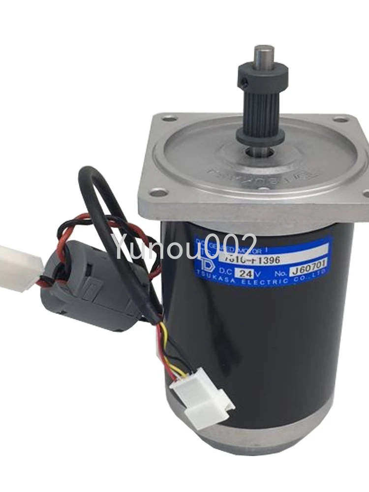 

Original Mimaki JV300/JJV150/CJV300/CJV150 Scanning Motor-M020209