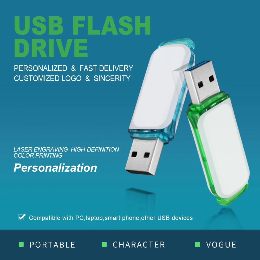 Рисунок 4 - Usb флеш-накопитель