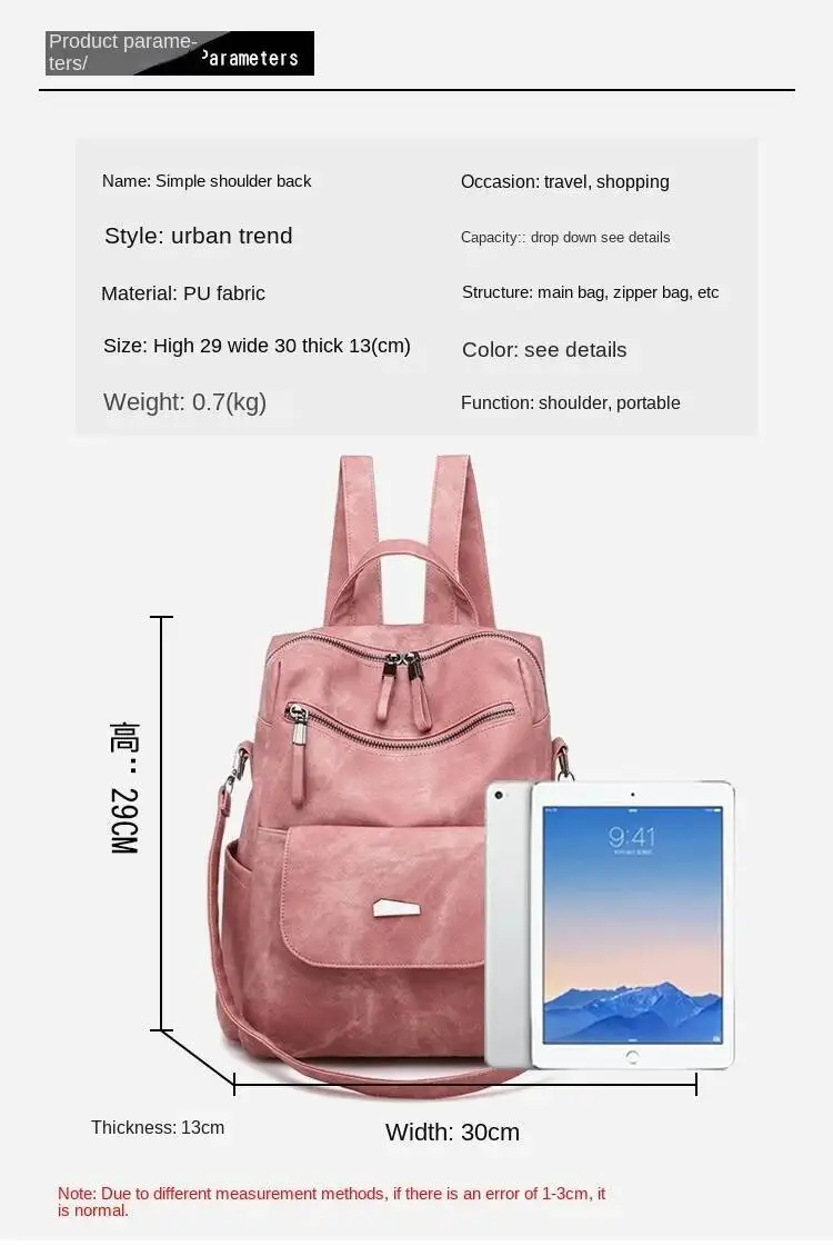Koreanische Version Große Kapazität frauen Rucksack frauen Rucksack Mode Persönlichkeit PU Doppel Schulter Taschen frauen Rucksack – Detail 6