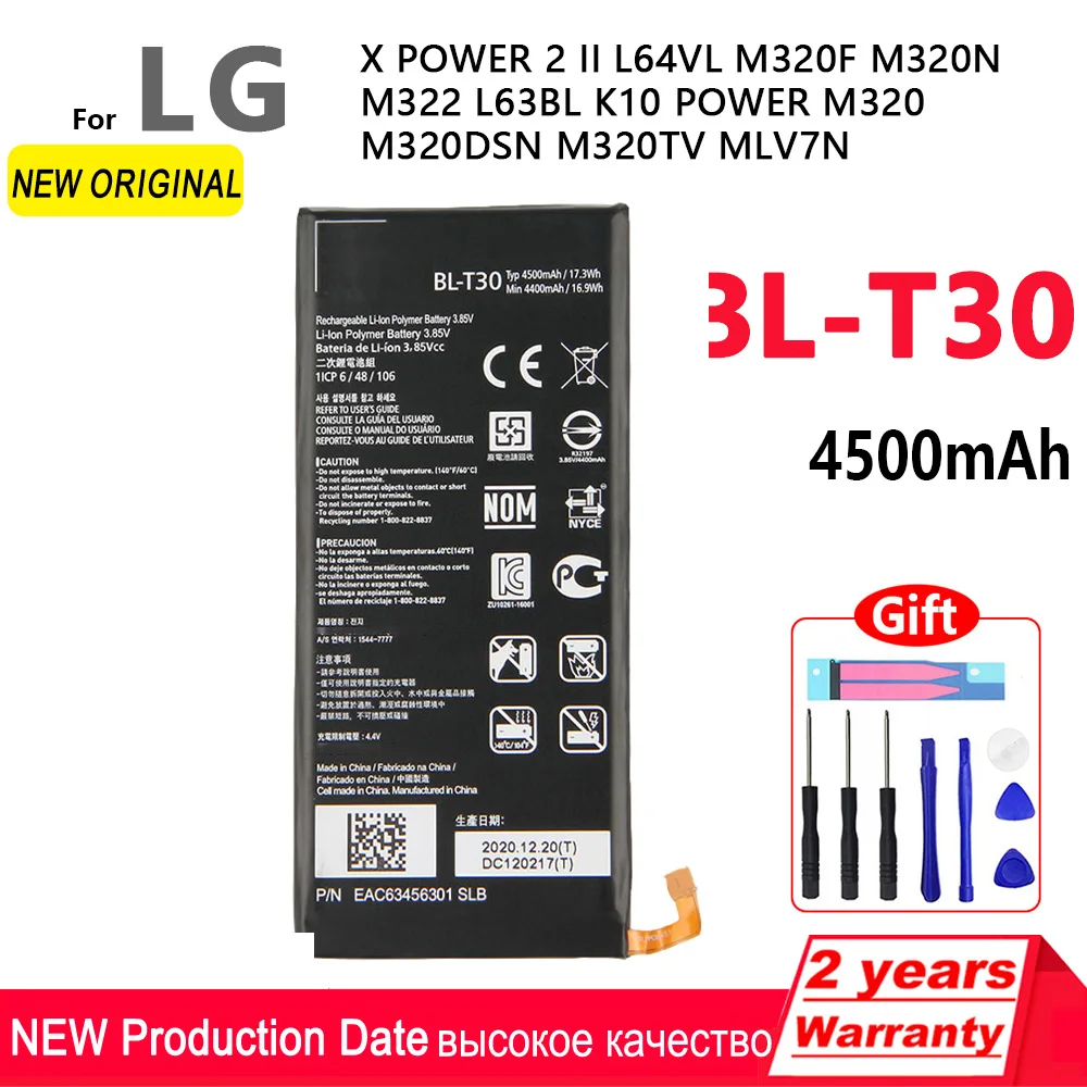 

100% Оригинальный аккумулятор для телефона LG X Power 2 II L64VL M320F M320N M322 L63BL K10 Power M320 M320DSN M320TV MLV7N