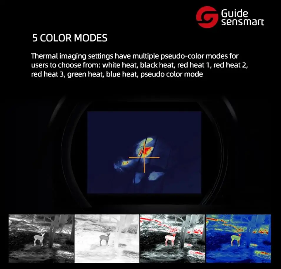 Рисунок 5 - Монокулярный тепловизор Guide ts450