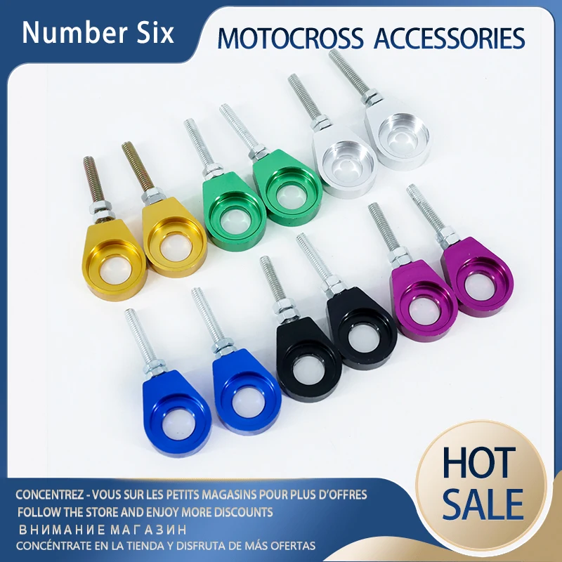 High Quality Rear Axle Hole Chain Tensioner Adjuster 1 Pair 7 Colors Aluminum Chain Tensioner Adjuster Dirt Bike motorcycle chain tensioner pulley