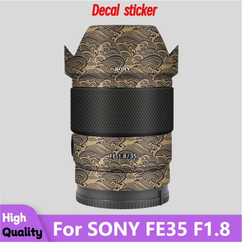 

Для SONY FE35 F1.8 наклейка на корпус объектива Защитная Наклейка на кожу виниловая пленка против царапин защитное покрытие