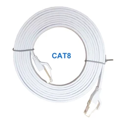 Ultra High - Speed Cat8 Ethernet Cable - White Flat Network Cable for Computers & Laptops (Various Lengths Available) (White)