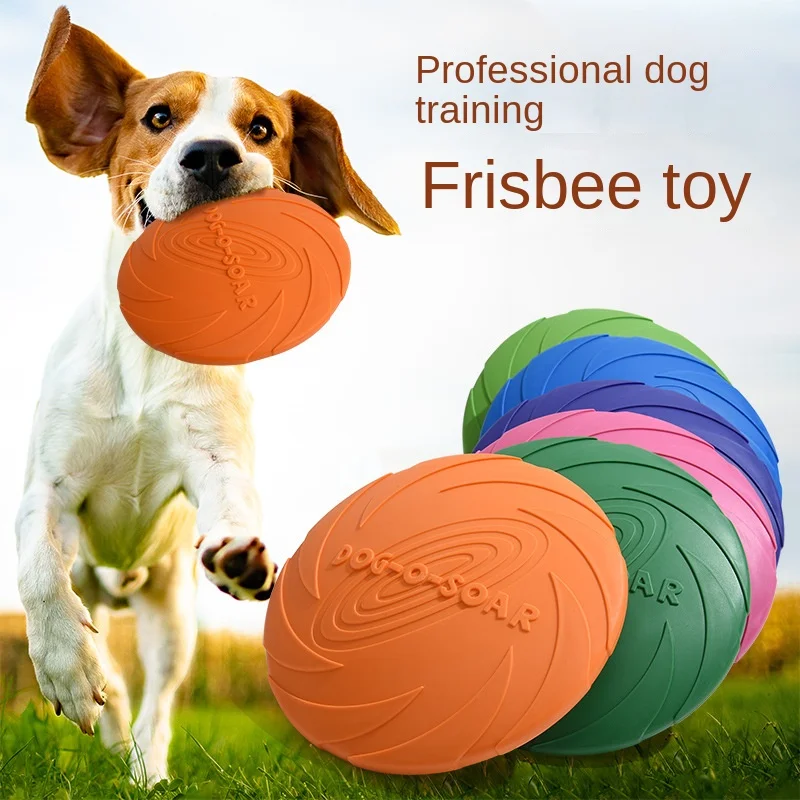 Нетоксичная и экологически чистая игрушка для собак, безопасная и отличная игра, аксессуары для домашних животных
