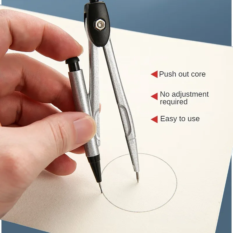 Drawing Paint Set M&G 8-piece Student Drawing Set 4-piece set Circle Gauge + Eraser + Automatic Pencil Pencil Lead Sleeve Ruler