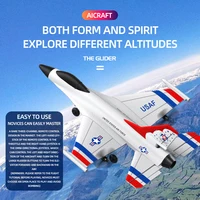 F16 Foam RC Airplane 2/3 Channels Remote Control Aircraft 2.4G Radio Control Stunt Glider RC Fighter Plane Toys for Children Boy 2