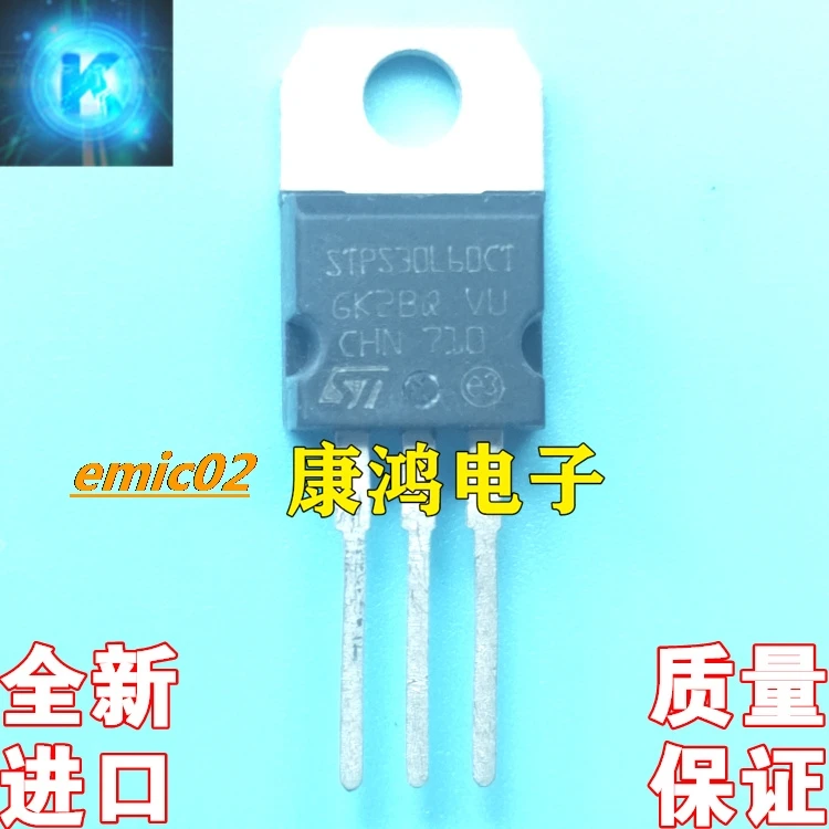

10 шт., STPS30L60CT TO-220 30A60V
